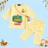 The Peppy Tend 100% Cotton Woven Full Sleeves My 1st Diwali Printed Kurta Pyjama Set - Thumbnail Image 1