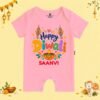 The Peppy Tend 100% Cotton Knit Half Sleeves Happy Diwali Printed Half Romper - Thumbnail Image 1